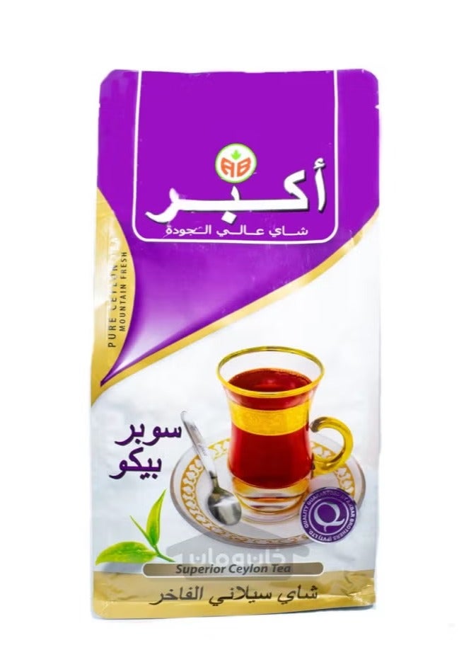 Akbar Ceylon Super Pekoe Tea - 400g